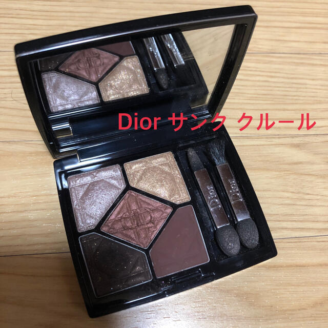 Dior(ディオール)のDior サンク クルール アイシャドウ コスメ/美容のベースメイク/化粧品(アイシャドウ)の商品写真