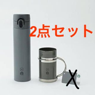 フラグメント(FRAGMENT)の2点セット スターバックス フラグメント starbucks fragment(タンブラー)