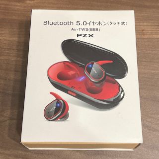 Buetooth5.0 タッチ式ワイヤレスイヤホン Air-TWS PZX(ストラップ/イヤホンジャック)