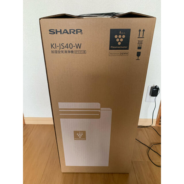 SHARP ki-js_40w 空気清浄機 2