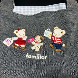 ファミリア(familiar)の【新品】ファミリアトートバック(トートバッグ)