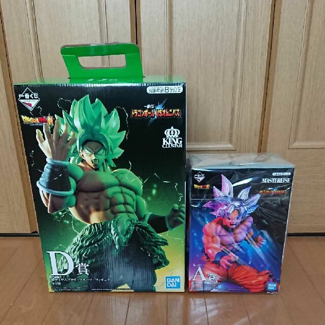 ドラゴンボール 一番くじ フィギュアセット  おまけ付き