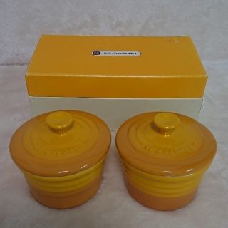 ルクルーゼ(LE CREUSET)のル・クルーゼ  2個 フタつき スモール ラムカン イエロー(食器)