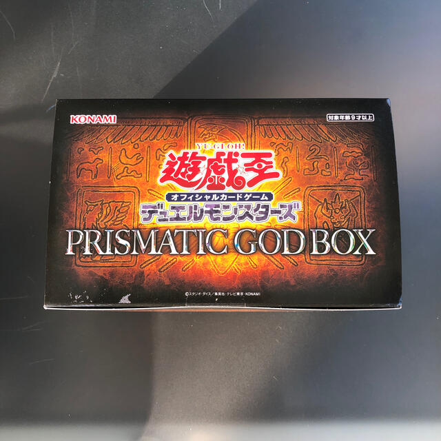 新品未開封 PRISMATIC GOD BOX 　1BOX 【遊戯王OCG 】