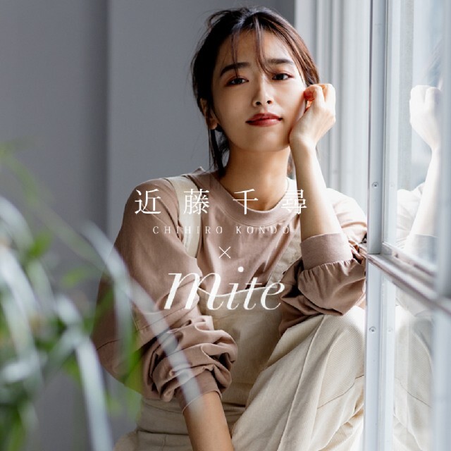 専用です)mite コーデュロイサロペット【B品】の通販 by OMOCHI's shop ...
