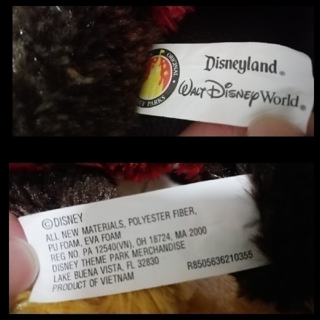 Disney(ディズニー)のハワイ　ミッキーマウスぬいぐるみ　ビンテージ　タグ付 エンタメ/ホビーのおもちゃ/ぬいぐるみ(キャラクターグッズ)の商品写真