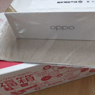 オッポ(OPPO)のOPPO A5 2020 ブルー SIMフリー(スマートフォン本体)