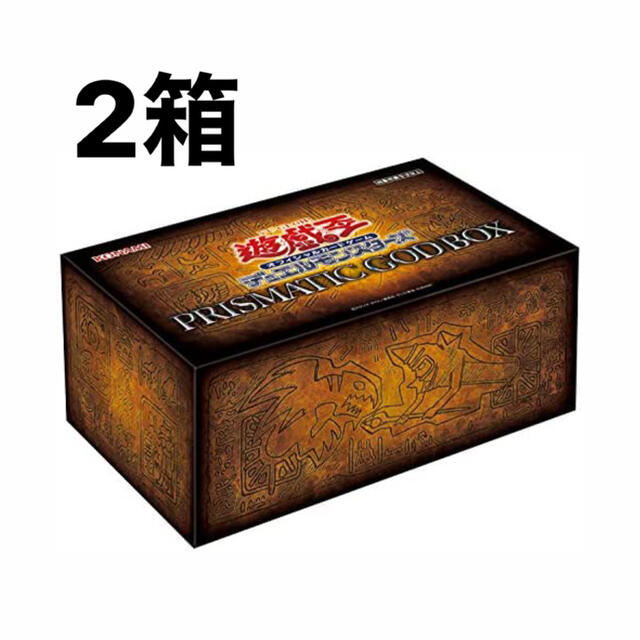 割引価格 遊戯王 - 遊戯王 PRISMATIC GOD BOX プリズマティックゴッドボックス Box/デッキ/パック