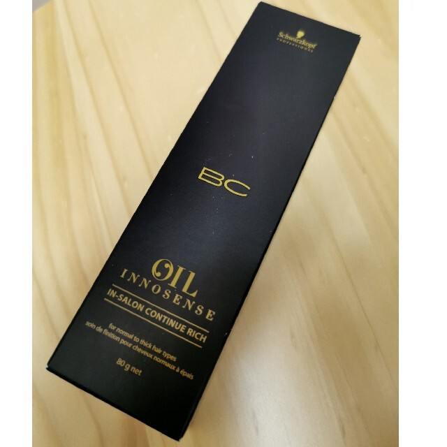 Schwarzkopf PROFESSIONAL(シュワルツコフプロフェッショナル)のBCオイルイノセンス　集中ヘアトリートメント 80g  コスメ/美容のヘアケア/スタイリング(トリートメント)の商品写真