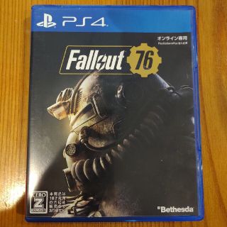 Fallout 76 PS4(家庭用ゲームソフト)