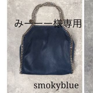 ステラマッカートニー(Stella McCartney)の美品　R88  miniチェーンバック　ステラマッカートニー風(ショルダーバッグ)