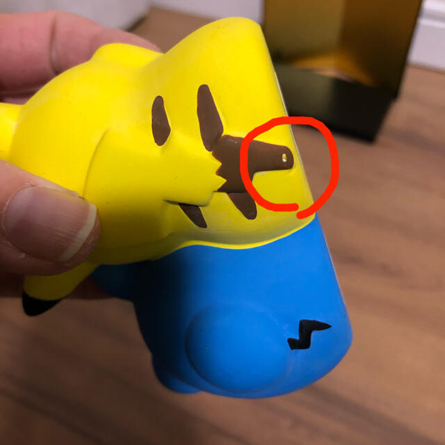 ポケモン - ポケモン 陶飾り ピカチュウ マリル ポケモン ポケモン - ポケモン 陶飾り ピカチュウ マリル ポケモン