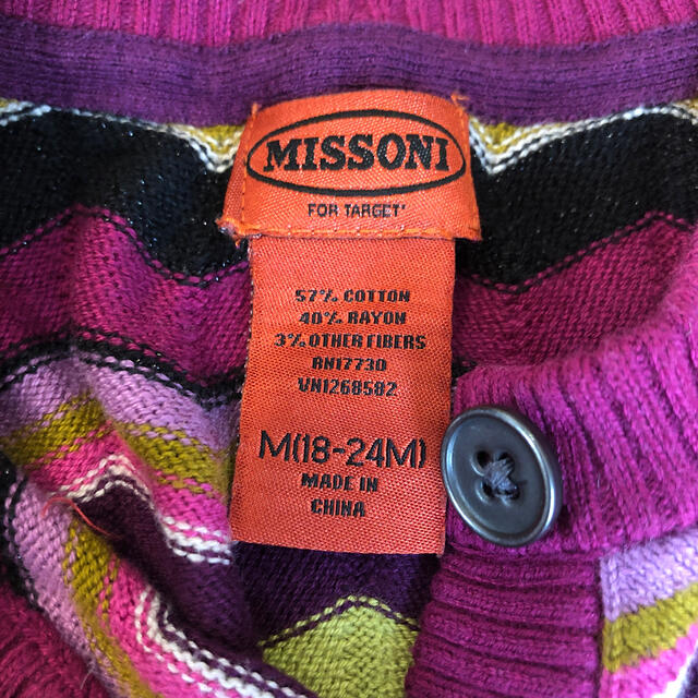 MISSONI(ミッソーニ)のミッソーニ　ボレロ　18ー24M キッズ/ベビー/マタニティのキッズ服女の子用(90cm~)(カーディガン)の商品写真