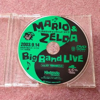 マリオ&ゼルダ ビッグバンド ライブ DVDの通販 by K's shop|ラクマ