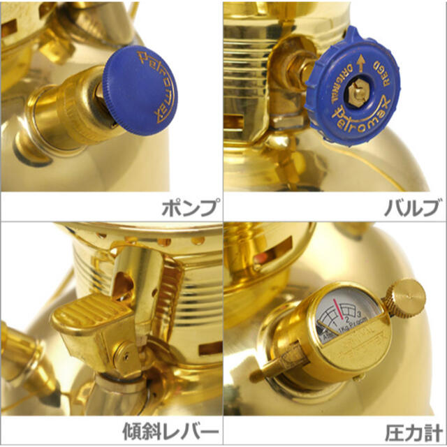 Petromax(ペトロマックス)のペトロマックス Petromax HK500 スポーツ/アウトドアのアウトドア(ライト/ランタン)の商品写真