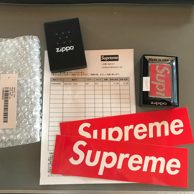 Supreme Swarovski zippo - www.glycoala.com