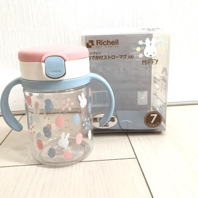 Richell(リッチェル)のリッチェル☆ミッフィーストローマグ キッズ/ベビー/マタニティの授乳/お食事用品(水筒)の商品写真
