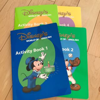 ディズニー(Disney)のDWE Activity Book(知育玩具)