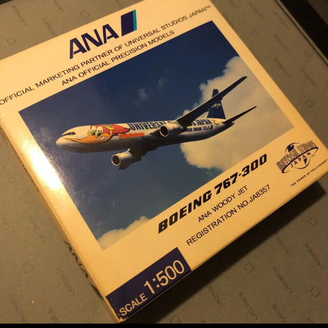 ANA BORING 767-300 Woody Jet 1:500