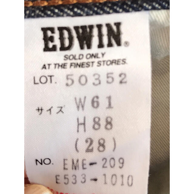 EDWIN(エドウィン)のEDWIN503レディースW 61 レディースのパンツ(デニム/ジーンズ)の商品写真