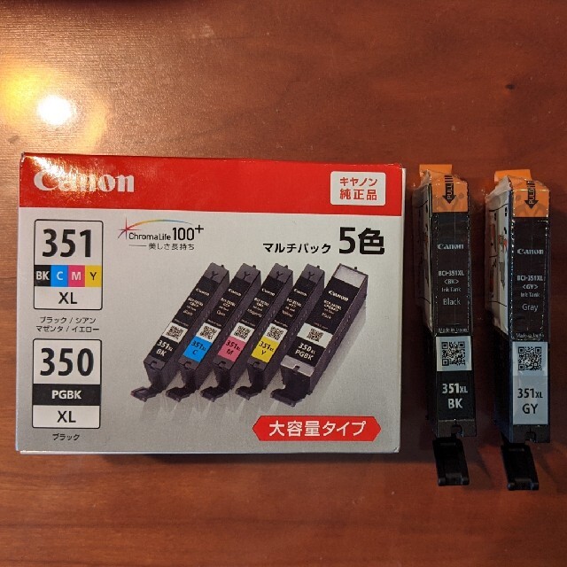 Canon 純正品インク 大容量 BCI-351XL+350XL