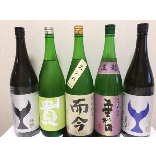 日本酒 1800ml ５本セット！(日本酒)