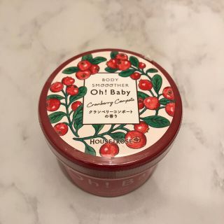 ハウスオブローゼ(HOUSE OF ROSE)のHOUSE OF ROSE マッサージペースト 350g(ボディスクラブ)