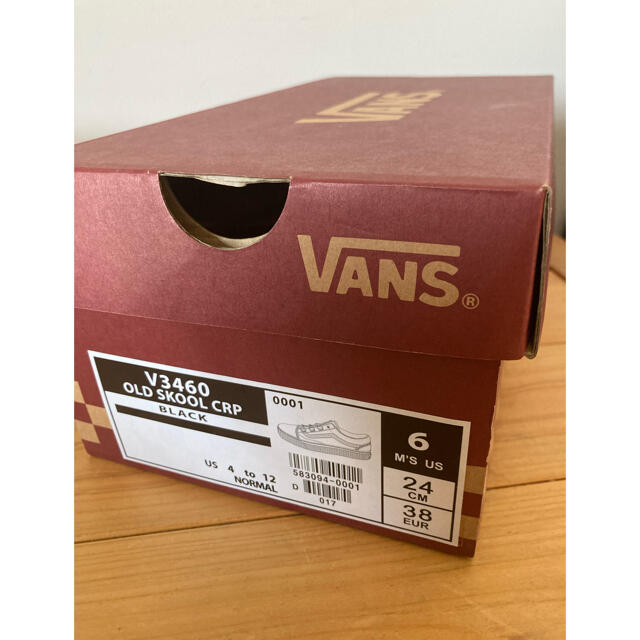 VANS(ヴァンズ)のVANS V3460 OLD SKOOL CRP新品　箱入り メンズの靴/シューズ(スニーカー)の商品写真