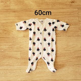 プチバトー(PETIT BATEAU)の60cm/3m ﾌﾟﾁﾊﾞﾄｰ 足付きロンパース　裏起毛(ロンパース)