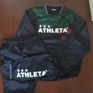 アスレタ(ATHLETA)のATHLETA 160センチ 黒 ピステ 上下(ウェア)