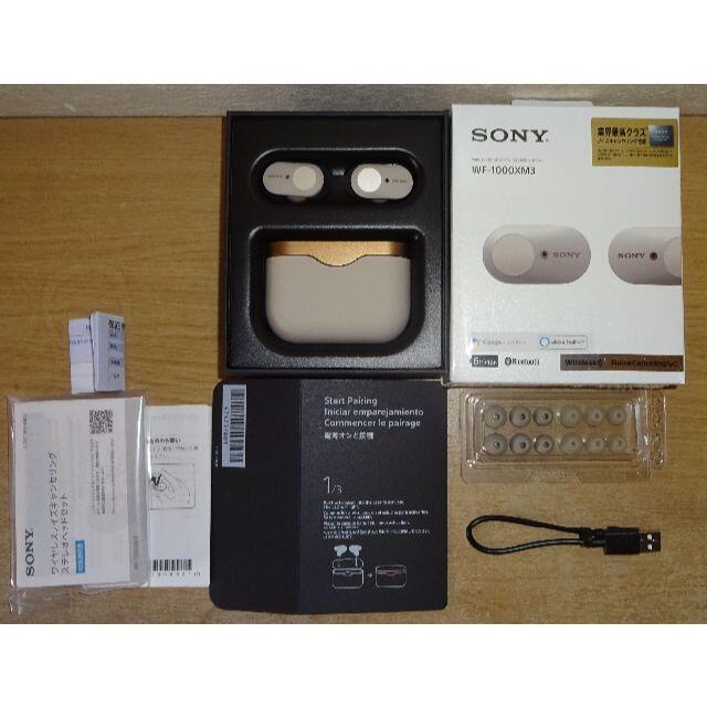 SONY WF-1000XM3(S) ワイヤレスイヤホン 美品