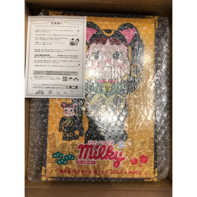 オーダー受注生産 BE@RBRICK 招き猫 ペコちゃん 黒メッキ 100％＆400