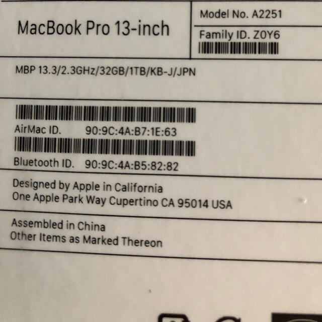 低価最安値 Apple - MacBook Pro 2020 RAM32GB Core i7 1TB 本体 の通販 by ぽん's shop｜アップルならラクマ 大人気特価