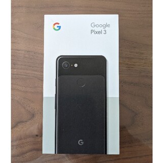 グーグル(Google)のPixel 3 64GB SIMロック解除(スマートフォン本体)