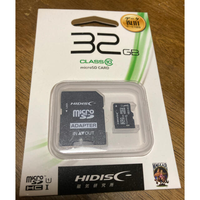 新品未使用のmicroSDカード(32GB) スマホ/家電/カメラのPC/タブレット(その他)の商品写真