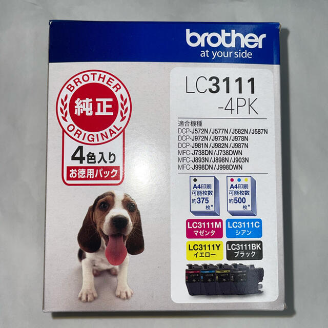 brother(ブラザー)のbrother LC3111-4PK スマホ/家電/カメラのPC/タブレット(PC周辺機器)の商品写真