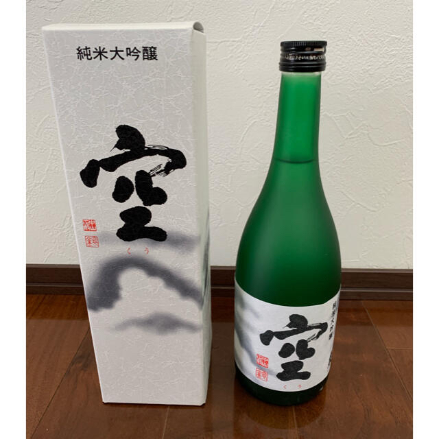 蓬莱泉「純米大吟醸」空（くう）　日本酒