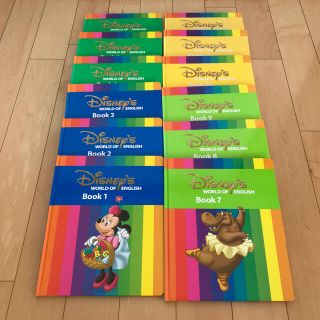 ディズニー(Disney)のDWE Book1-12(知育玩具)