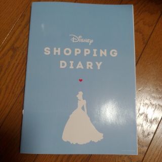 ディズニー 付録 カレンダー スケジュールの通販 100点以上 Disneyのインテリア 住まい 日用品を買うならラクマ ディズニー 付録 カレンダー スケジュールの通販 100点以上 Disneyのインテリア 住まい 日用品を買うならラクマ