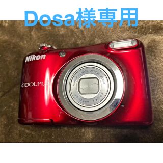 ニコン(Nikon)のDosa様専用 デジカメ Nikon COOLPIX A10(コンパクトデジタルカメラ)