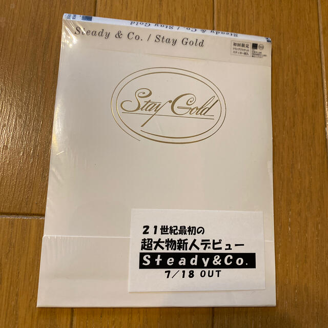 Steady&Co./STAY GOLD  初回限定　見本品 エンタメ/ホビーのCD(ポップス/ロック(邦楽))の商品写真