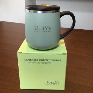 タリーズコーヒー(TULLY'S COFFEE)のTully’s コーヒー　ステンレスタンブラー(タンブラー)