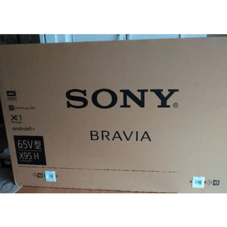 「yyaoue専用」65型 SONY BRAVIA 2020年モデル 液晶テレビ(テレビ)