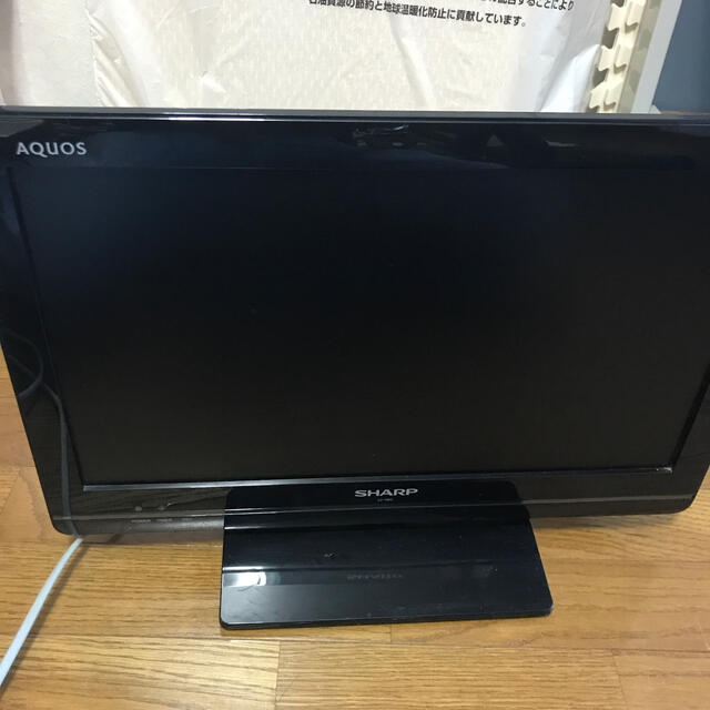 AQUOS 19型　液晶テレビ　ほぼ未使用