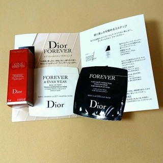 クリスチャンディオール(Christian Dior)のDior  試供品セット(ファンデーション)