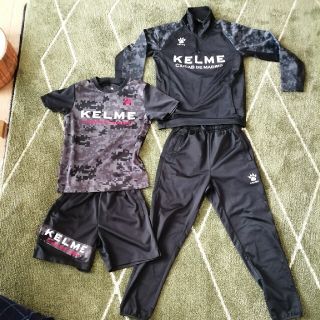 KELME ジャージ　セット(ウェア)