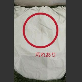 reicom レイコム 自転車用防寒フットマフ (後付け前用)の通販 by