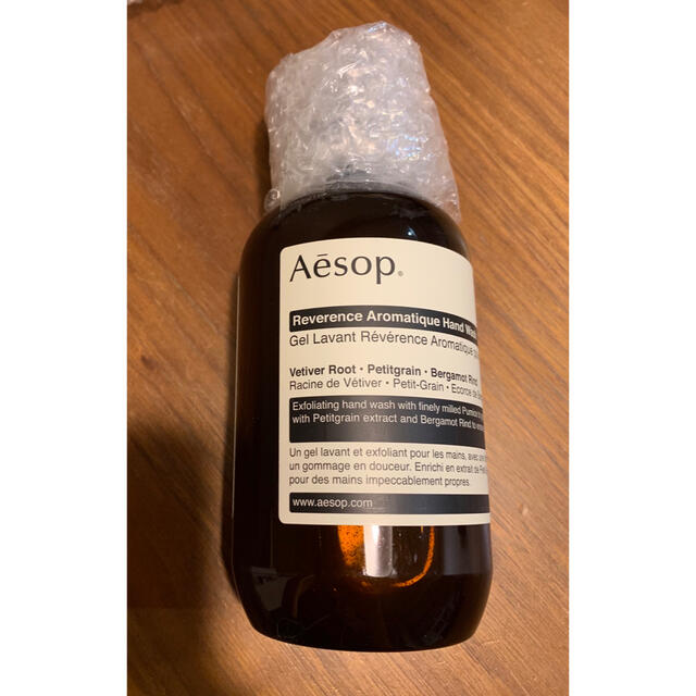 Aesop(イソップ)の【新品】イソップ　レバレンスハンドウォッシュ　500ml コスメ/美容のボディケア(ボディソープ/石鹸)の商品写真