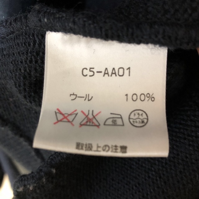 Champion(チャンピオン)のチャンピオン　champion カーディガン US ヘビー メンズのトップス(カーディガン)の商品写真