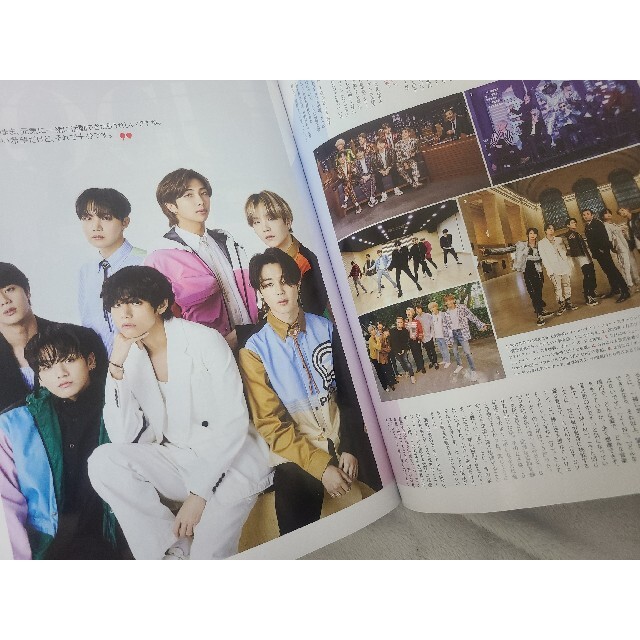 防弾少年団(BTS)(ボウダンショウネンダン)のBTS 雑誌 表紙 掲載 6点セット エンタメ/ホビーの雑誌(アート/エンタメ/ホビー)の商品写真